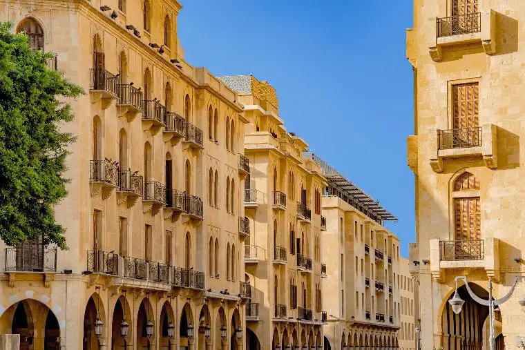 oficina turismo beirut - Cómo se llaman los habitantes de Beirut