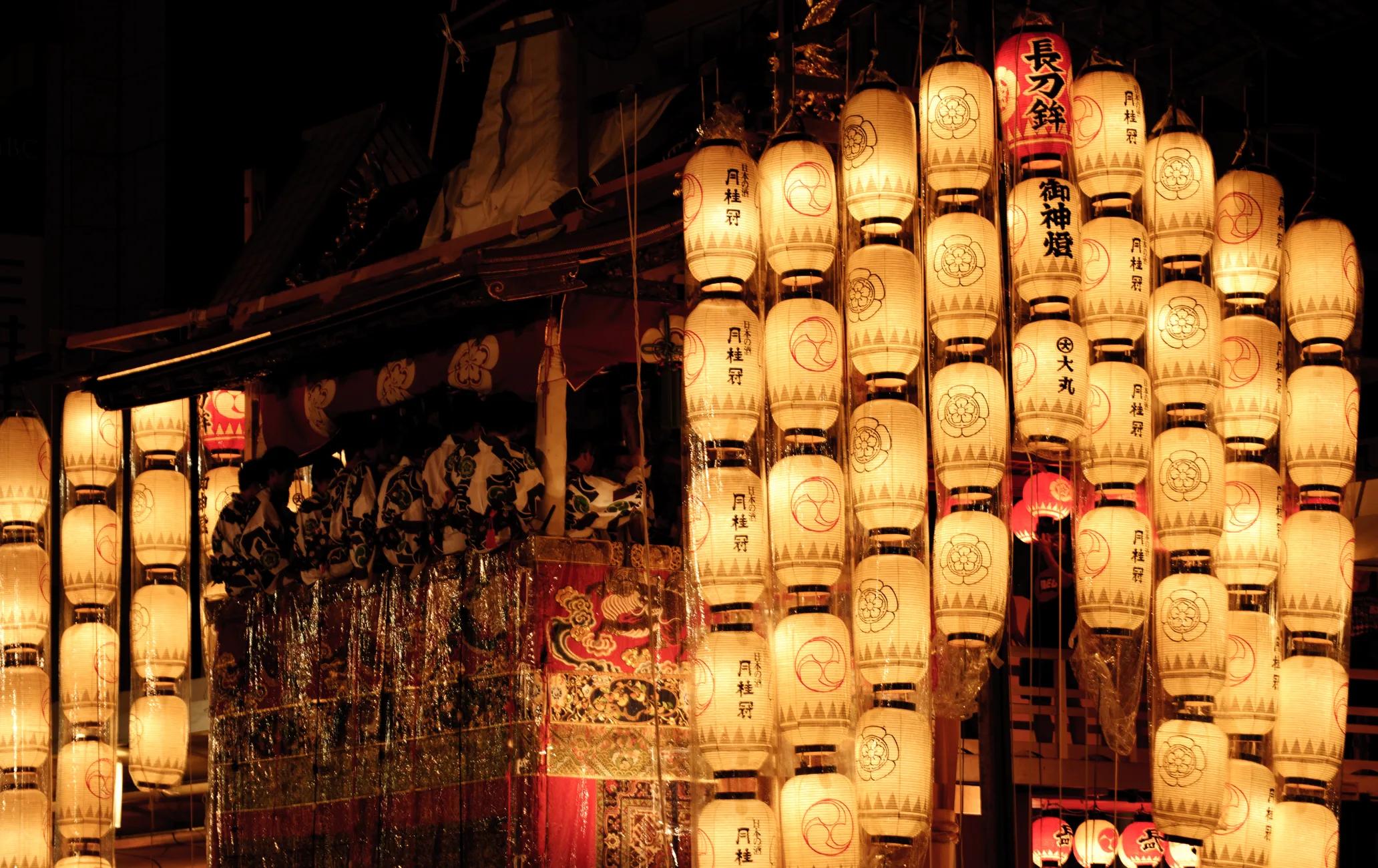 Gion, Japón: Una Guía Completa para Tu Visita - Cuándo ver geishas en Gion gion japon turismo - Cuándo ver geishas en Gion