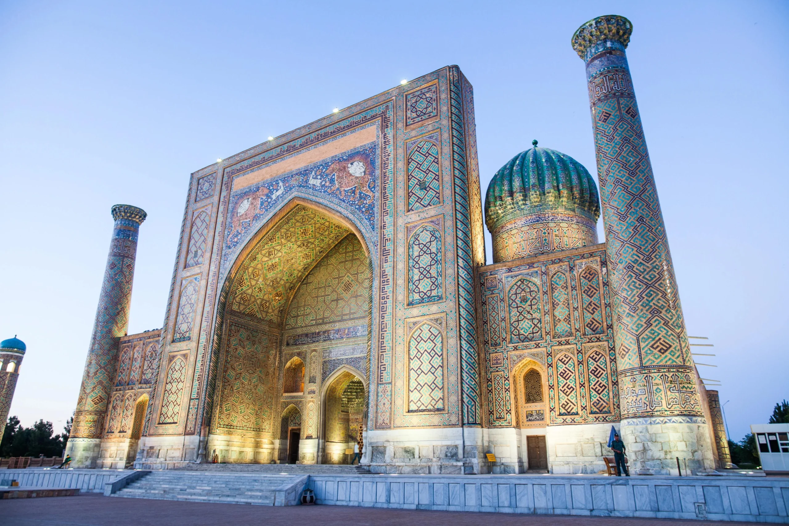 Samarcanda Turismo: Guía Completa para tu Viaje - Cuándo viajar a Samarcanda samarkanda turismo - Cuándo viajar a Samarcanda
