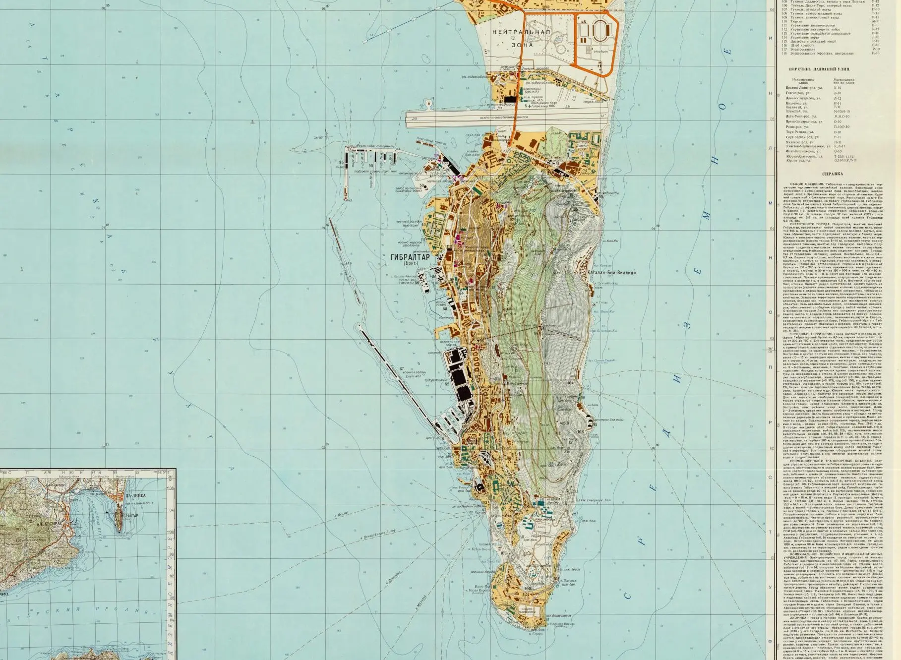 Turismo en Gibraltar como sector económico - Cuántas empresas hay en Gibraltar turismo en gibraltar como sector economico - Cuántas empresas hay en Gibraltar