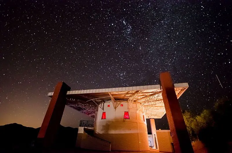 observatorio atacama turismo - Dónde ver las estrellas en Atacama