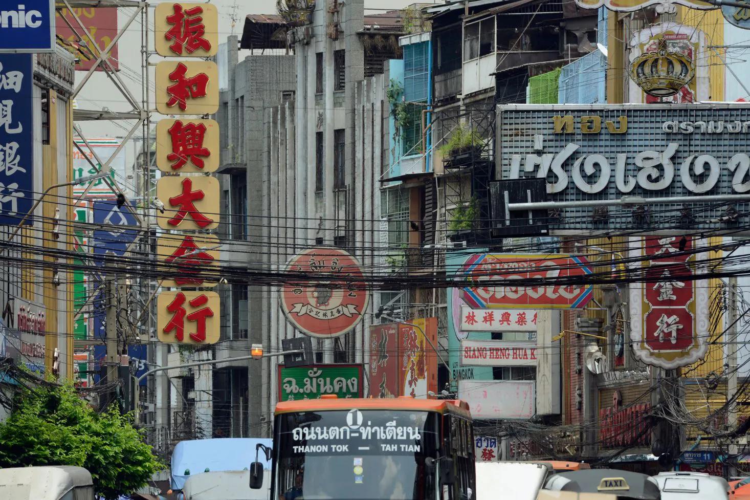bangkok turismo oficial - Is Bangkok friendly to tourists