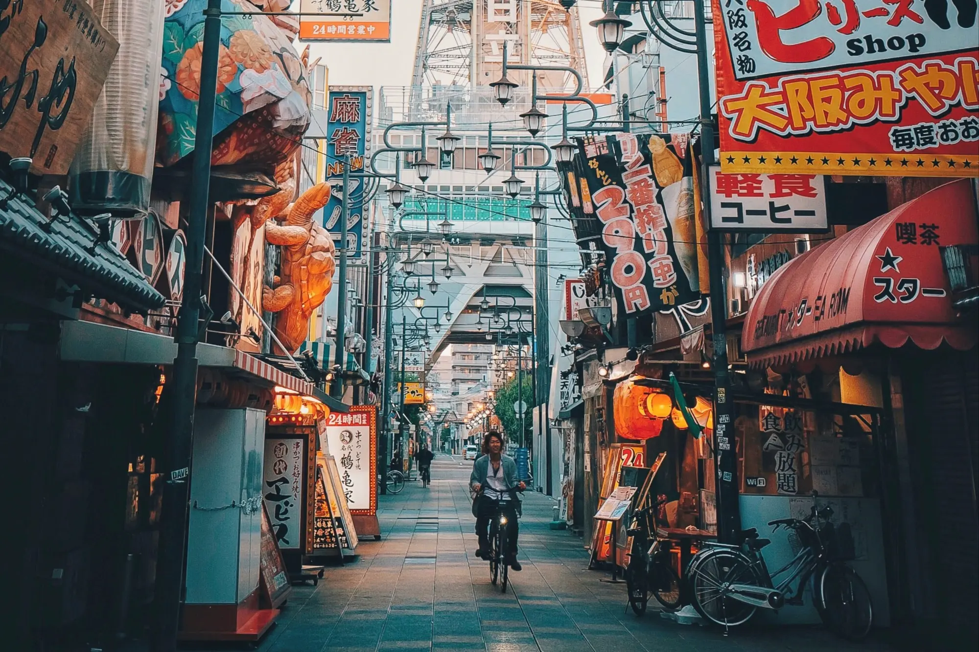 Turismo en Japón: Guía Completa para tu Viaje - Is Japan friendly to American tourists japan turism - Is Japan friendly to American tourists