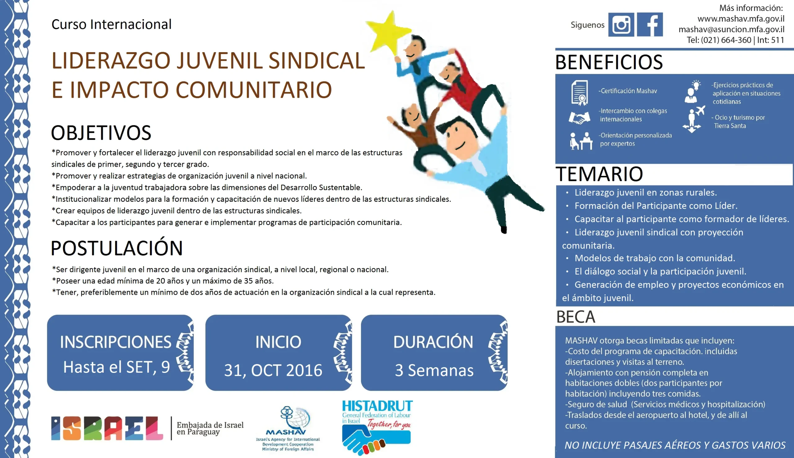 Becas de capacitación en turismo en Israel: Guía completa para estudiantes internacionales - Israel ofrece becas becas de capacitacion de turismo en israel - Israel ofrece becas