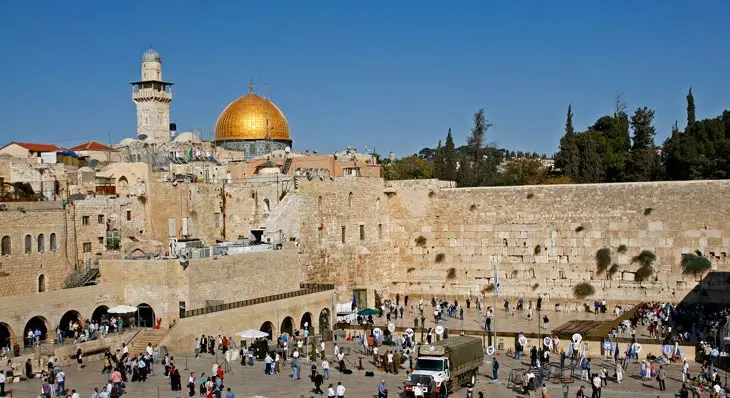 Jerusalén: Información General y Turismo - Qué significa Jerusalén jerusalen informacion general turismo - Qué significa Jerusalén