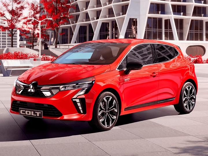modelos de mitsubishi turismos - Qué significa Mitsubishi en chino