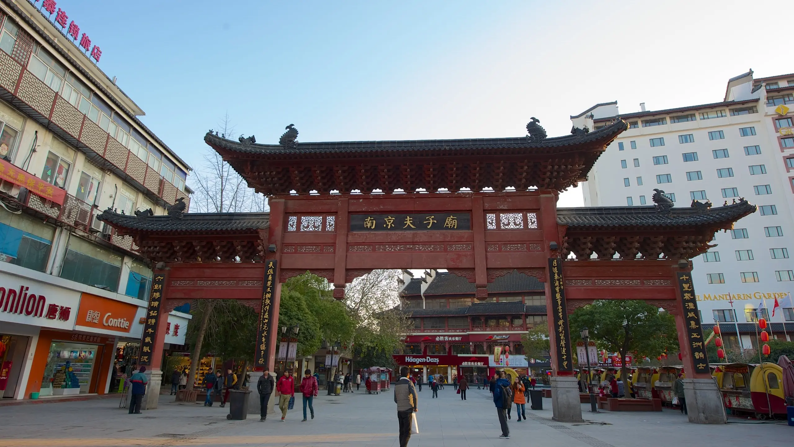 Nanjing: Una Guía Completa para el Turista - Qué visitar en Nanjing ciudad de nanjing turismo - Qué visitar en Nanjing