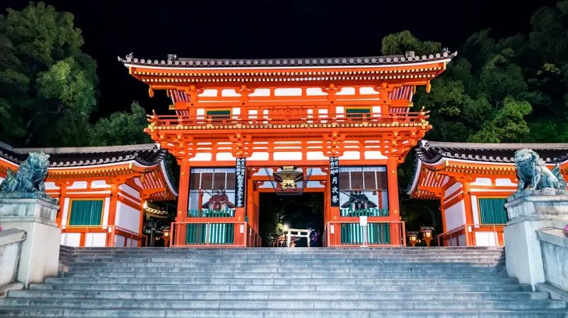 Gion, Japón: Una Guía Completa para Tu Visita - Vale la pena visitar Gion gion japon turismo - Vale la pena visitar Gion