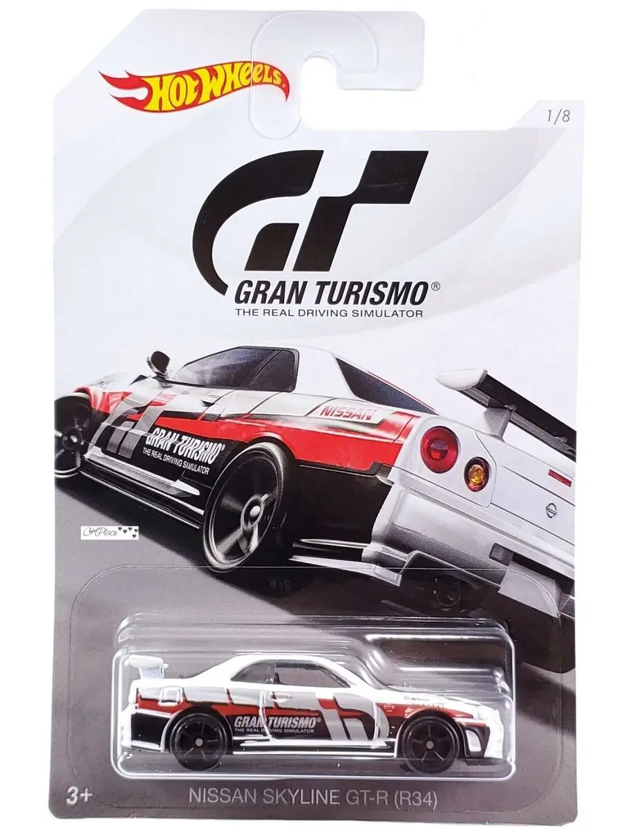 <b>Hot Wheels Gran Turismo Skyline:</b> Una Mirada a su Interior - What R34 sold for $1 million hot wheels gran turismo skyline - What R34 sold for $1 million